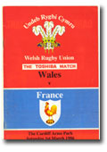 01/03/1986 : Wales v France