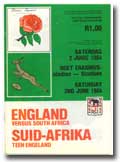 02/07/1984 : South Africa v England