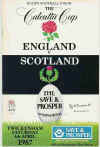 04/04/1987 : England v Scotland_n