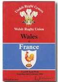 06/02/1982 : Wales v France