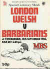 14/09/1985 : London Welsh v Barbarians