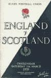 15/03/1975 : England v Scotland
