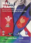 05/04/1998 : Wales v France