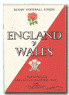 16/02/1980 : England v Wales