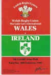 16/02/1991 : Wales v Ireland
