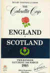 16/03/1985 : England v Scotland