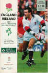 16/03/1996 : England v Ireland