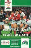 17/02/1996 : Wales v Scotland