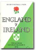 18/03/1978 : England v Ireland