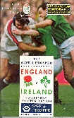 19/02/1994 : England v Ireland