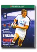 20/03/2004 : England v Wales