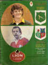 12/07/1980 : British Isles v  South Africa (4th Test)